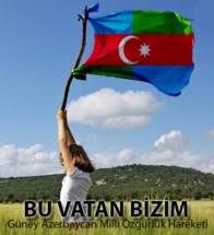Güney Azərbaycan Bayrağı
