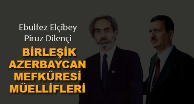 Ebülfez Elçibey - Piruz Dilençi