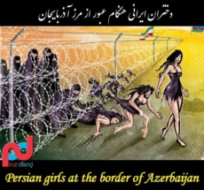 İranlı qızlar Azərbaycan sərhəddini keçərkən!